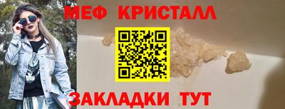 дурь Краснознаменск