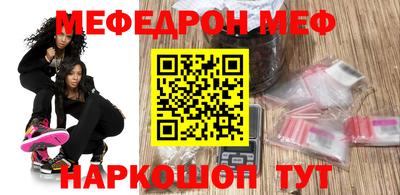 дурь Краснознаменск