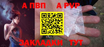 амфетамин Краснокаменск