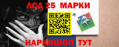 гашик Краснодар