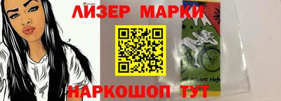 амфетамин Краснокаменск