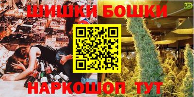 дурь Краснознаменск