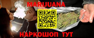 гашик Краснодар