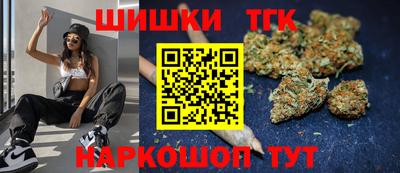 дурь Краснознаменск