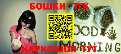 амфетамин Краснокаменск