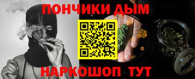 амфетамин Краснокаменск