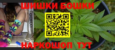гашик Краснодар