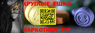 дурь Краснознаменск