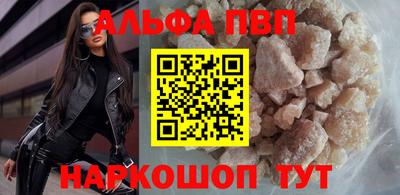 дурь Краснознаменск