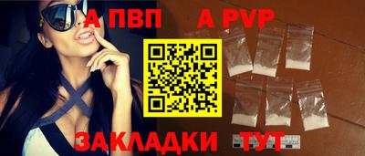 амфетамин Краснокаменск