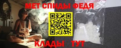 гашик Краснодар