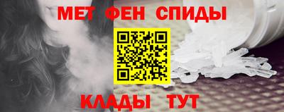 дурь Краснознаменск