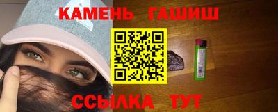 дурь Краснознаменск