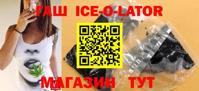 дурь Краснознаменск