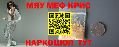 дурь Краснознаменск